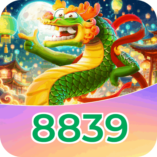Pacote Completo do App 8839