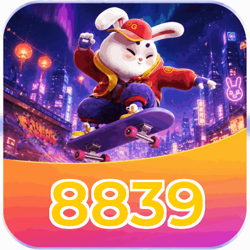 Mobile App Download